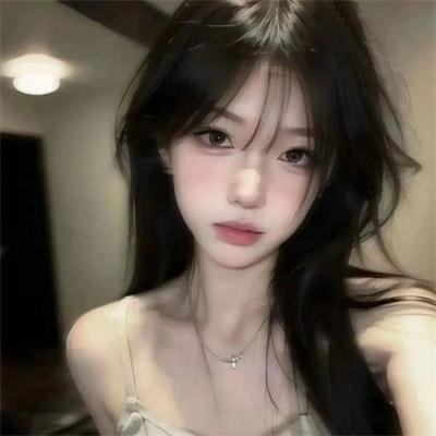 我你他她